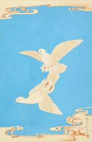 Chinese Drawing Peace Dove Painting,Yu Feian Mark