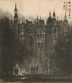 Chinese Drawing Character Story and House Painting,Li Keran Mark