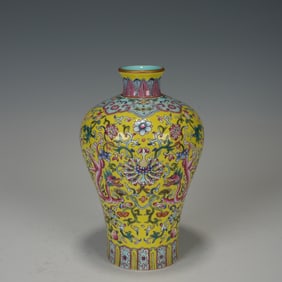Yellow Base Famille Rose Flower and Chi Dragon Pattern Porcelain Vase