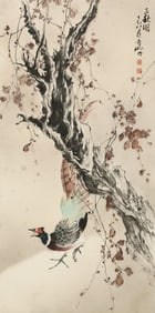 Chinese Drawing Bird Painting,Gao Qifeng Mark