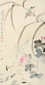 Chinese Drawing Flower and Bird Painting,Tang Yun Mark