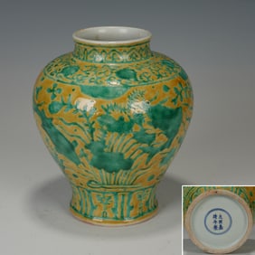 Yellow Base Famille Rose Fish and Lotus Flower Pattern Porcelain Pot