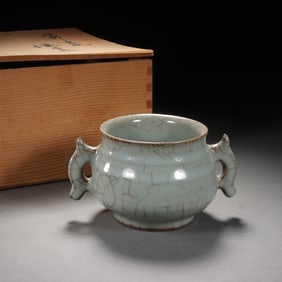 Ge Ware Porcelain Double Ears Incense Burner