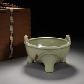 Longquan Ware Porcelain Double Ears Incense Burner