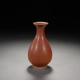 Purple Clay Vase