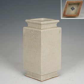 Ge Ware Porcelain Cong Shape Vase
