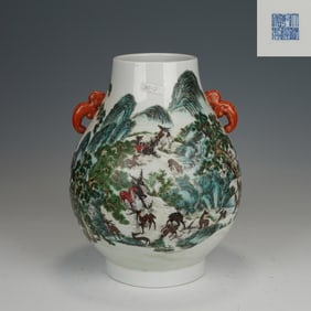 Famille Rose Pine Tree and Deer Pattern Porcelain Double Ears Zun