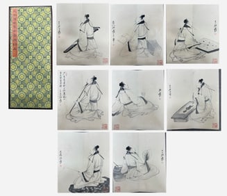 Chinese Drawing Character Painting Album,Zhang Daqian Mark