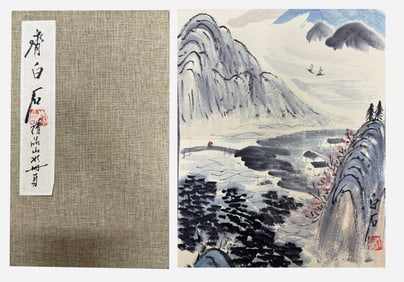 Chinese Drawing Landscape Painting Album,Qi Baishi Mark