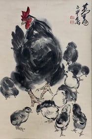 Chinese Drawing Chicken Painting,Huang Zhou Mark
