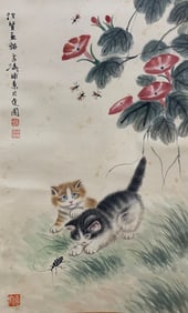 Chinese Drawing Flower and Cat Painting,Wang Xuetao and Cao Kejia Mark