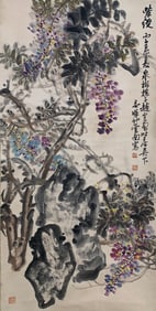 Chinese Drawing Flower Painting,Zhao Yunhe Mark