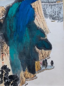 Chinese Drawing Coloured Landscape Painting,Zhang Daqian Mark