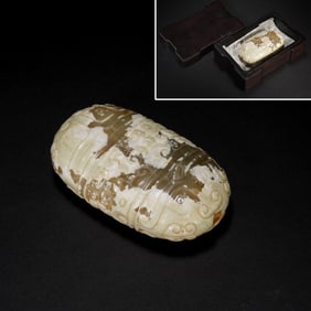 Jade Carved Beast Face Pattern Paper Weight