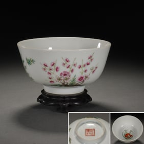 Famille Rose Bamboo and Plum Flower Pattern Porcelain Bowl