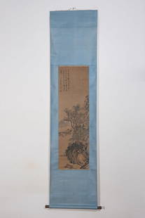 Chinese Drawing Landscape Painting: Chinese Drawing Landscape Painting (33 x 111cm)