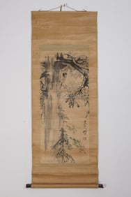 Chinese Drawing Tree and Bird Painting,Xu Wei Mark