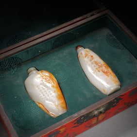 Pair of Jade Carved Poetry Pattern Snuff Bottle