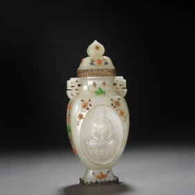 Jade Inlaid Gem Stone Carved Buddha Pattern Double Ears Vase