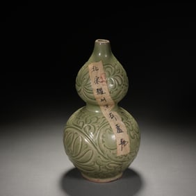 Yaozhou Ware Carved Flower Pattern Porcelain Gourd Shape Vase