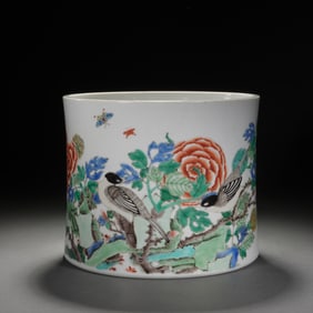 Famille Rose Flower and Bird Pattern Porcelain Brush Pot