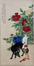 Chinese Drawing Flower and Bird Painting,Zhang Daqian Mark