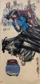 Chinese Drawing Character Story Painting,Huang Zhou Mark