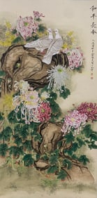 Chinese Drawing Flower and Bird Painting,Yu Zhizhen Mark