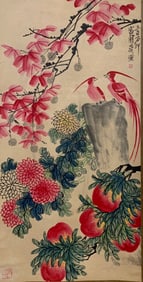 Chinese Drawing Flower and Bird Painting,Qi Baishi Mark
