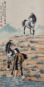 Chinese Drawing Horse Painting,Xu Beihong Mark