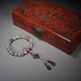 Jadeite Carved Shou Pattern Eighteen Praying Bead Bracelet