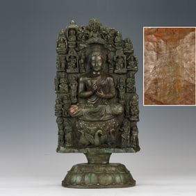 Bronze Gandhara Figure