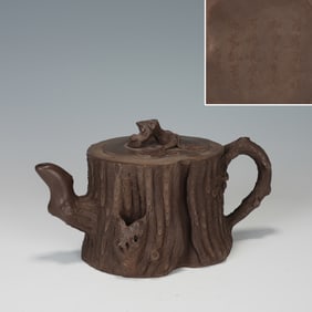 Purple Clay Carved Poetry Pattern Teapot
