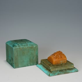 Shoushan Tianhuang Carved Bat Stone Seal