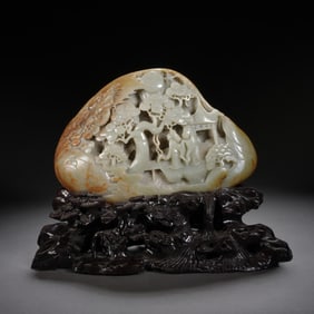 Jade Carved Pine Tree and Character Story Ornament
