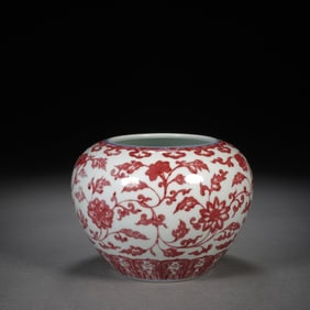 Orange Draw Flower Pattern Porcelain Pot