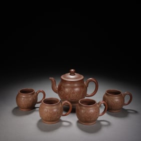 Group of Five Purple Clay Carved Bat and Flower Pattern Teapot and Cup