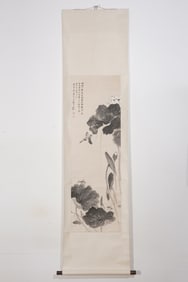 Chinese Drawing Lotus Flower and Bird Painting,Zhang Daqian Mark