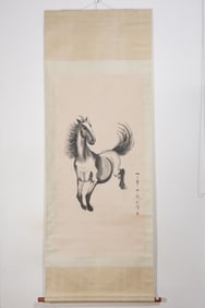 Chinese Drawing Horse Painting,Xu Beihong Mark