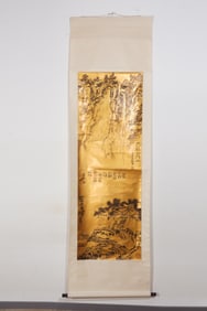 Chinese Drawing Landscape and Character Painting,Pan Tianshou Mark