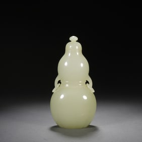 Jade Carved Gourd Shape Double Ears Vase