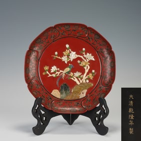 Lacquerware Inlaid Gem Stone Carved Flower and Bird Pattern Plate