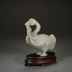 Jade Carved Goose Shape Ornament