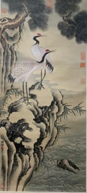 Chinese Drawing Pine Tree and Crane Silk Painting,Shen Quan Mark