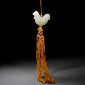 Jade Carved Chicken Shape Ornament