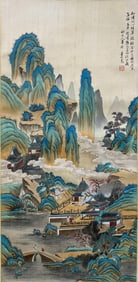 Chinese Drawing Landscape Silk Painting,Dong Bangda Mark