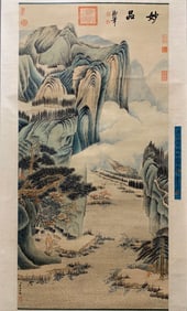 Chinese Drawing Landscape Painting,Tang Dai Mark