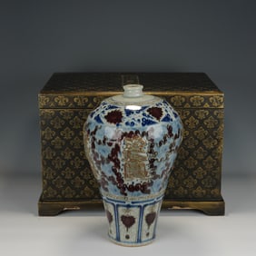 Blue and White Red Inglazed Flower Pattern Porcelain Vase
