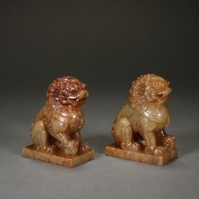Pair of Jade Carved Lion Shape Ornament