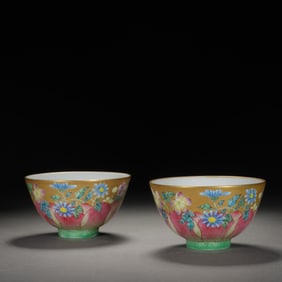 Pair of Famille Rose Flower Pattern Porcelain Bowl